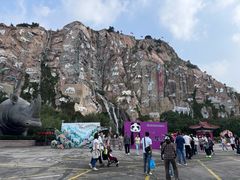 -西霞口神雕山野生动物世界