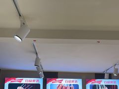 -老杨太太烧烤(文化广场店)