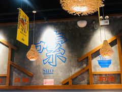 -湘人龙记老长沙米粉(鸟巢店)