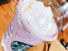 -星巴克臻选(南京艾尚天地店)