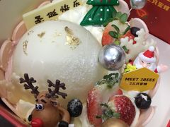 -三只蜜蜂蛋糕(东城店)