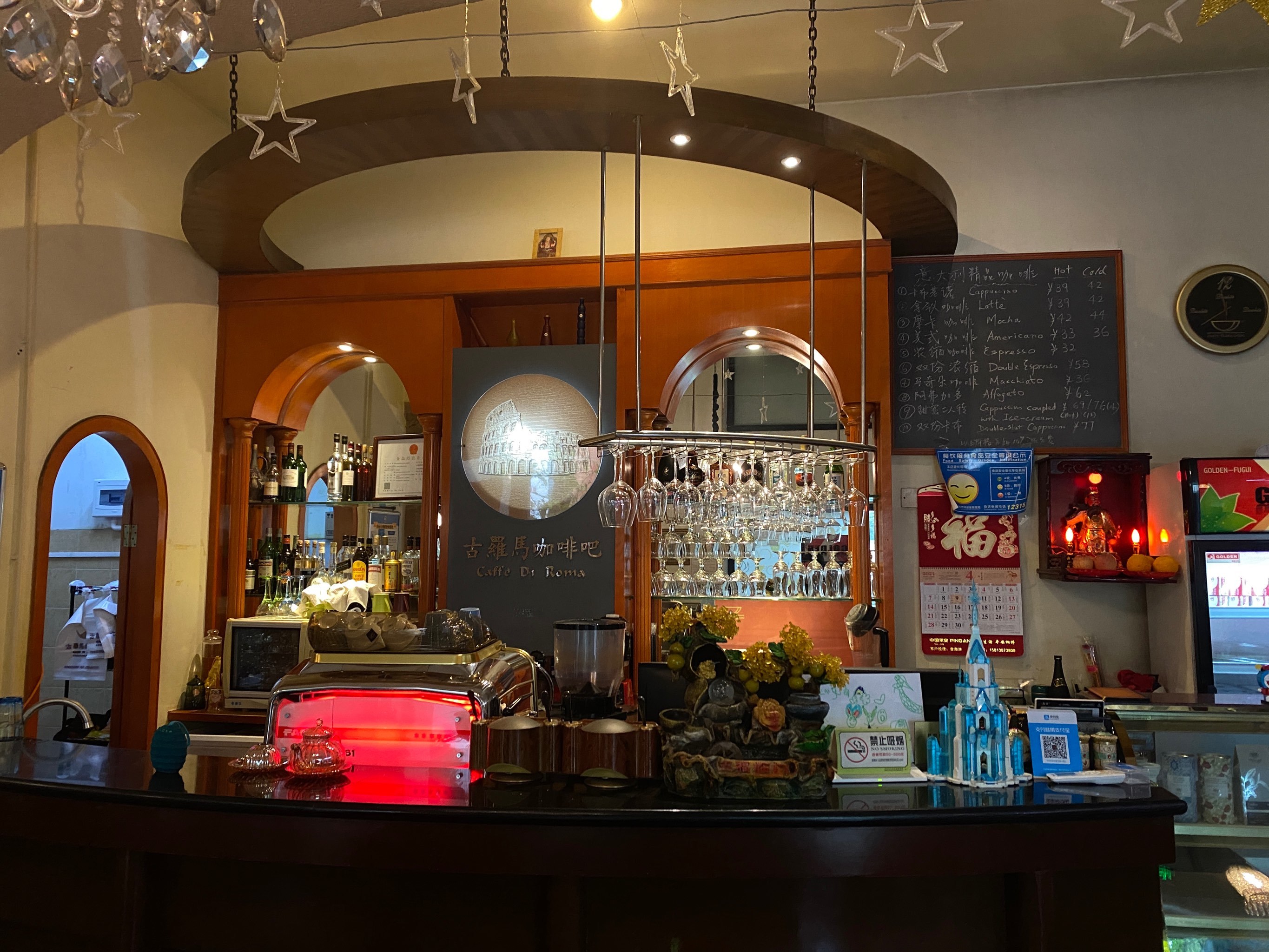 神秘的古罗马咖啡吧