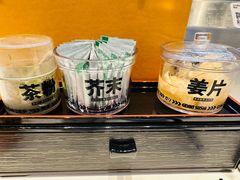 -元气寿司(益田假日广场店)