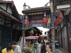 -崇州市街子古镇