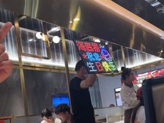 -海底捞火锅(长宁路龙之梦店)