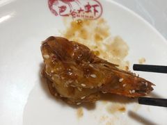 -大顼巴爷大虾(振兴路店)