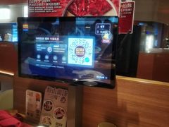 -巴奴毛肚火锅(京西大悦城店)