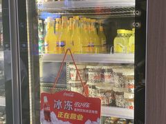 -义乌之心城市生活广场