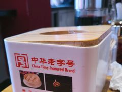 -老边饺子馆(中街店)