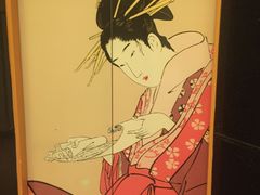 -大江户·温泉洗浴(浑南店)