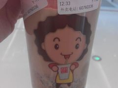 android_upload_pic-沪上阿姨鲜果茶(华新大街店)