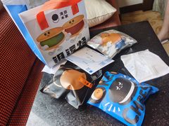 -泽田本家·铜锣烧(美罗城店)