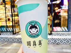 -江油特色冷沾沾(火炮街店)