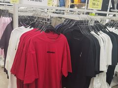 -BIGOFFS 超级折扣(仁恒伊势丹店)