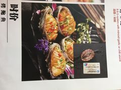 -渔娘渔家丹东海鲜(东直门店)