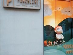 -Punchline Coffee&Roaster(同济大学店)