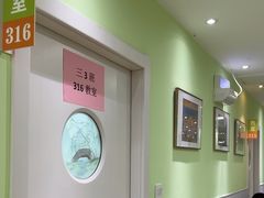 -学知乐教育·幼小衔接·小学科辅导(嘉定镇校区)
