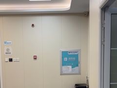 -美联众合爱康动物医院•复杂内科•肿瘤科•牙科•腔镜诊疗中心
