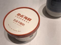 -必点海鲜·海肠捞饭大王(滨江道店)
