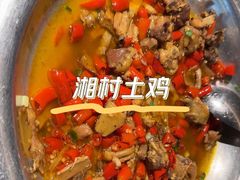 -湘村小灶·地道长沙菜·本地人优选(万家丽路店)