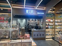 -熙工匠手工银饰·拼豆团建DIY(富华里店)
