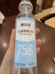 -上海百佳妇产医院