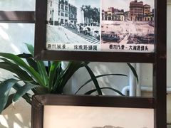 -冰泉豆浆馆(白云山总店)
