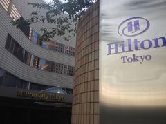 -东京希尔顿酒店