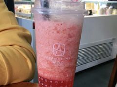 -圣安庭(巽寮店)