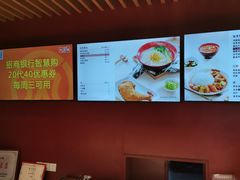 -大圆碗•大排饭(天海店)