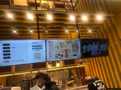 -7分甜(雨花客厅店)