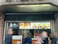 -南方迷宗大包(湖滨店)