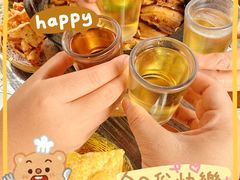 野毛尖茶-百花人家(清水镇店)