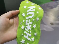 -嗨翻Hi-Fun竞技主题乐园·蹦床亲子生日轰趴(国光1937店)