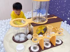 -天河领展广场