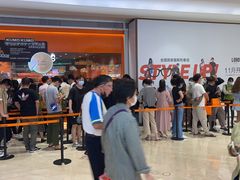 -KUMO KUMO甜品·冰淇淋(深圳壹方城店)