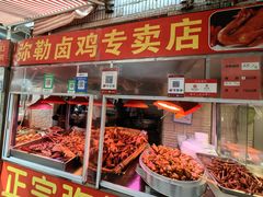 -大观篆新农贸市场