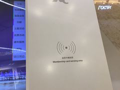 -HERMES(万象城店)
