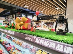 -悦喜客来购物广场(中山路店)
