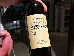 -曲廊院(东四十一条店)