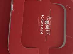 -卡漫莫尼蛋糕(徐汇店)