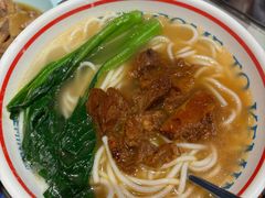 -克茗冰室(仁恒梦中心店)