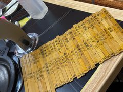 -獨門烤肉(开发区店)