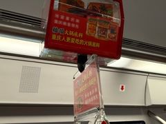 -王府井(地铁站)