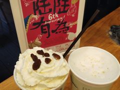 -茶颜悦色(岳麓山顶店)