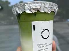 -宝藏绿洲(万象前海店)