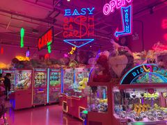 -BIG PINK大粉娃娃机主题馆(圆融星座店)