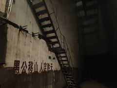 -816工程景区