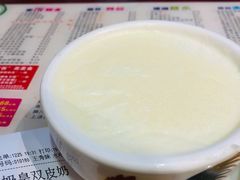 奶皇双皮奶-仁信双皮奶(庙前直街店)