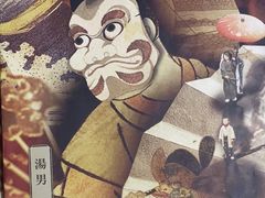 -剧狐剧本杀·月球探案馆(人民广场1号店)